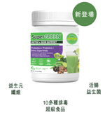 SuperGreen pH 超級蔬果鹼性綠粉 全新配方三重排毒功效 (300g)