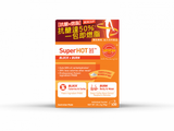 SuperHot 超級抗醣燃脂素 (30包 x 3克)