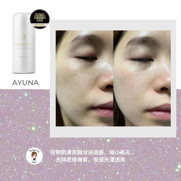 Ayuna The Facial – Low離子奇跡水 （200ml）