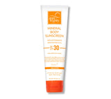 Suntegrity 無味礦物防曬乳 SPF 30