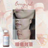 Kate somerville eradikate  暗瘡修護液 (30ml)