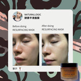 Naturallogic Alpha Beta Enzyme Resurfacing Mask 酵素平滑面膜(60ml)