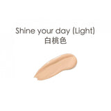 Be.st 有機絲滑防光抗氧柔色乳--白桃色 light (50ml)