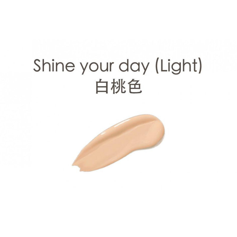 Be.st 有機絲滑防光抗氧柔色乳--白桃色 light (50ml)