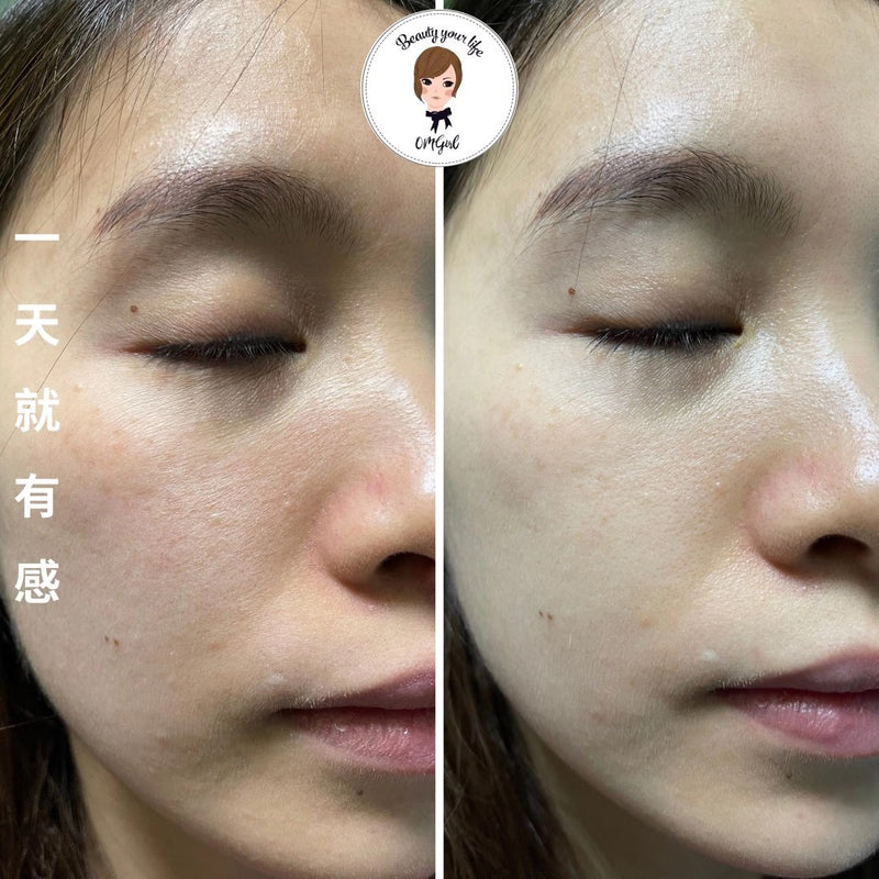 Ayuna cream II-Natural Rejuvenating Treatment - Rich智能乳酪面霜 （滋潤）(50ml)