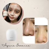 Ayuna essence-High Protein Cream-in-Oil Peel 綿滑煥光霜(80ml)