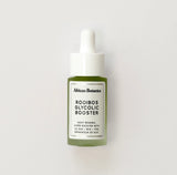 African Botanics 晚間超級修復精華