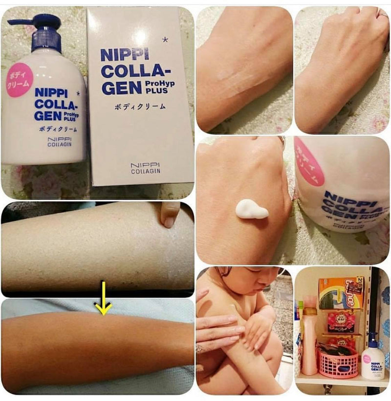 NIPPI COLLAGEN ProHyp PLUS皮膚修護保濕乳液 (280g)