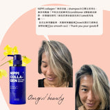 NIPPI Collagen Hair Care NIPPI膠原蛋白肽「無矽活髮」洗髮液(360ml)