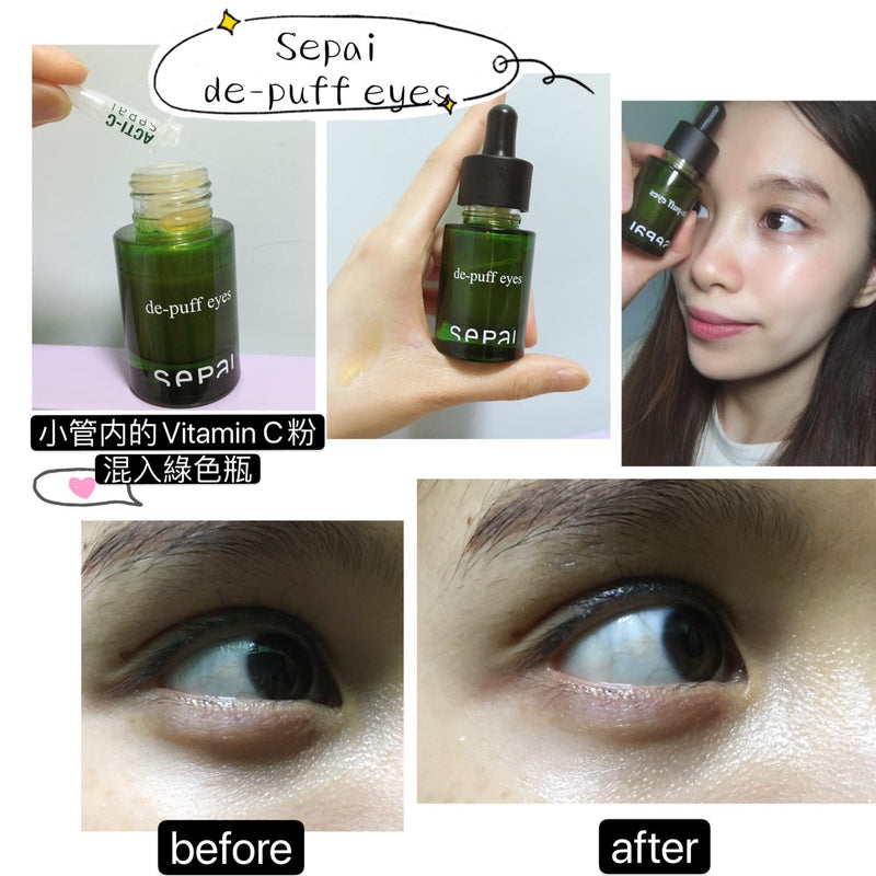 SEPAI Eye Serum For Light Circles /De-puff eyes (12ml&4ml&set)