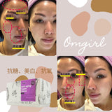 Vilife Anti-aging Super Blend (31包)