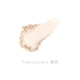 Jane Iredale Powder-Me SPF30防曬粉(2.5+2.5g)